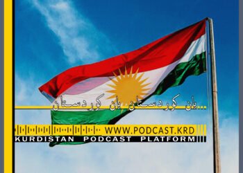 Yan Kurdistan Yan Kurdistan